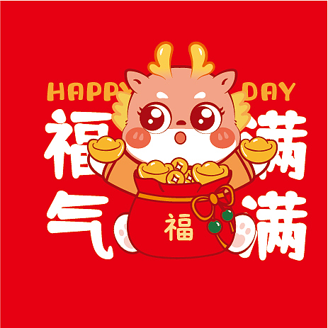小飞龙IP卡通插画龙年服饰卫衣烫画设计分享