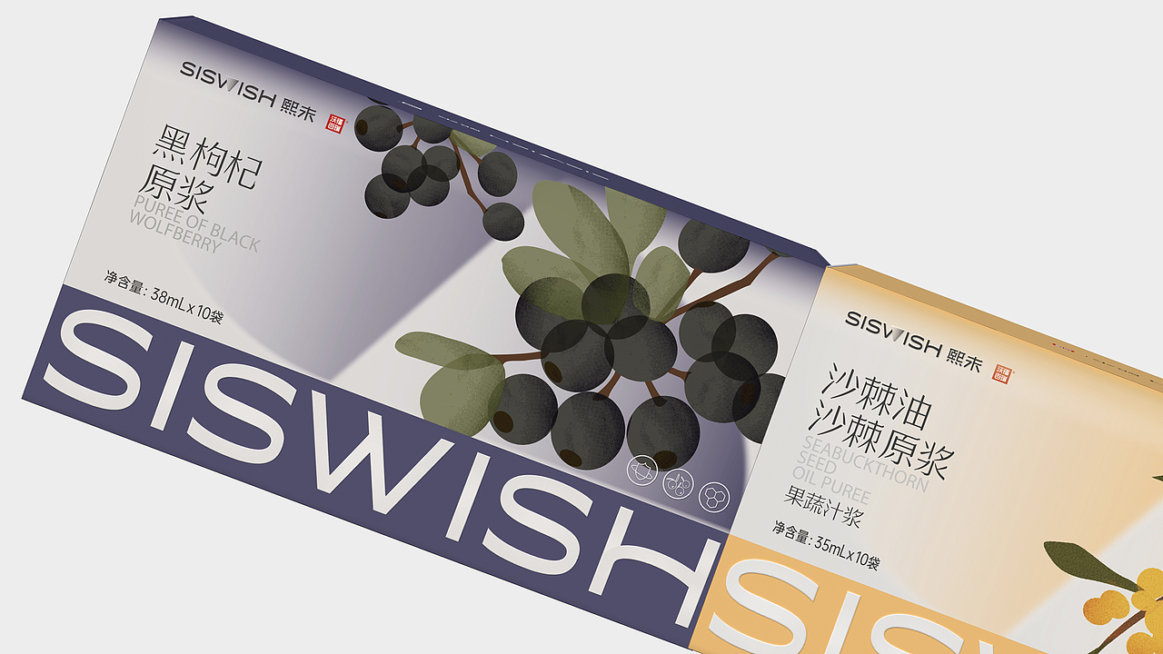 熙未-大健康/保健品类-品牌升级+包装SKU视觉框架升级(图ZMzQ3Nzc1MTIw) - 品牌 - 站酷设计师思悟品牌设计原创素材 - 站酷ZCOOL