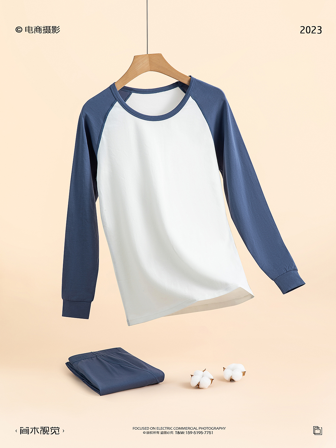 保暖内衣产品摄影丨简木视觉 睡衣家居服T恤服饰摄影