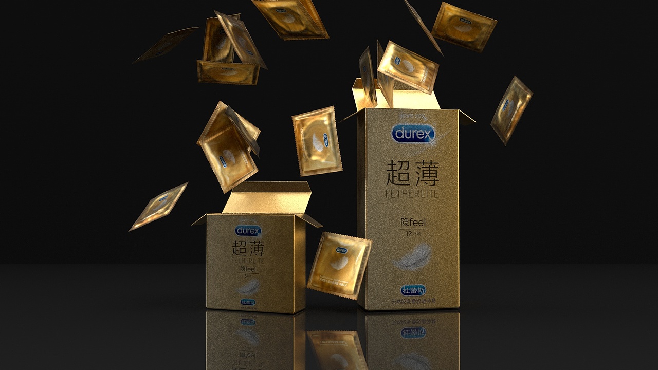 ydbm用C4D綁定包裝盒可做動(dòng)畫可調(diào)節(jié)（圖ZMzQwNTQzNjcy） - 產(chǎn)品 - 站酷設(shè)計(jì)師一點(diǎn)筆墨原創(chuàng)素材 - 站酷ZCOOL