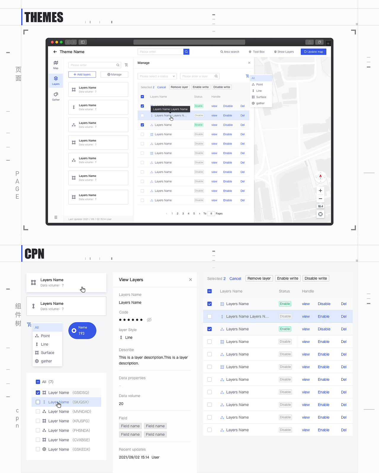 MAPCPN 地圖工具開發(fā)中臺（圖ZMzA5NTczMDEy） - 軟件界面 - 站酷設計師HandWorks原創(chuàng)素材 - 站酷ZCOOL