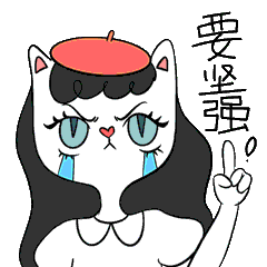 猫小姐（图ZMzA1MjczOTk2） - 概念设定 - 站酷设计师鱼花酱原创素材 - 站酷ZCOOL