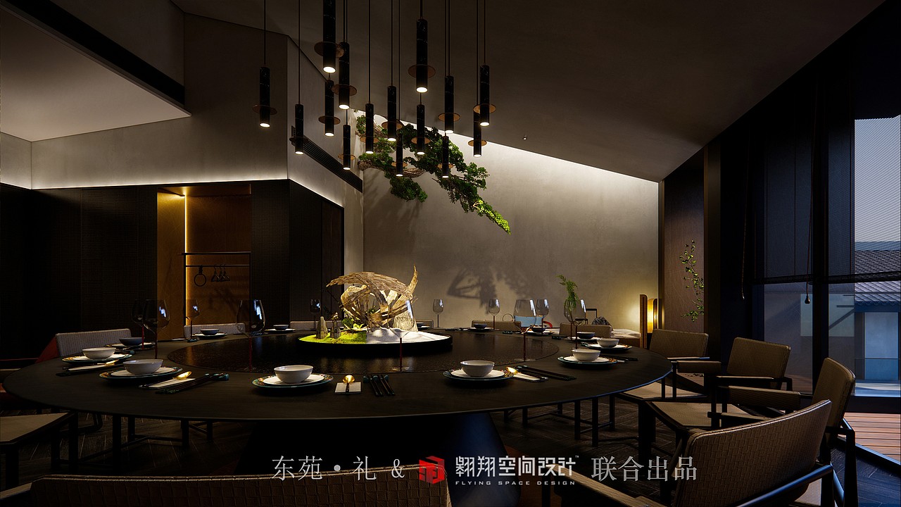 翱翔空间设计 ▶ 东苑·礼(预告篇)