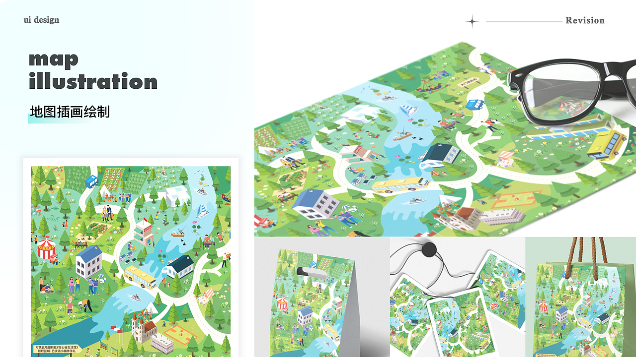 插画作品-日常练习