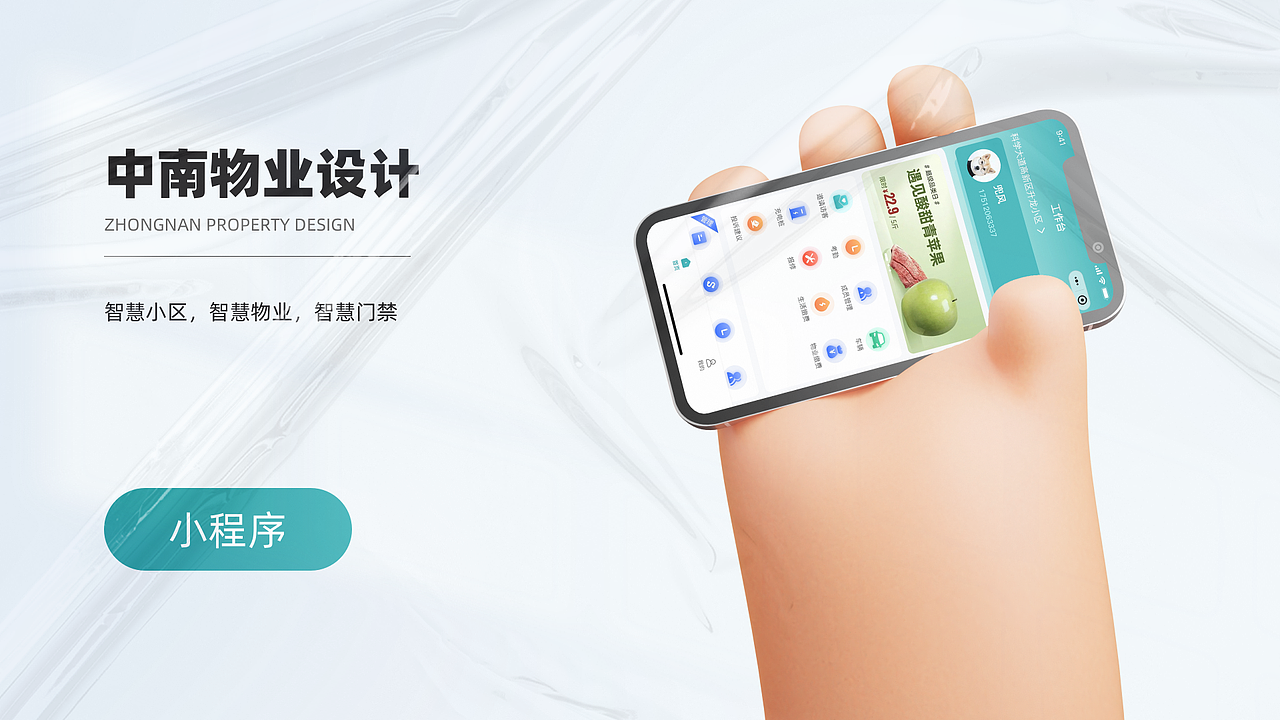 2020-2022个人作品集