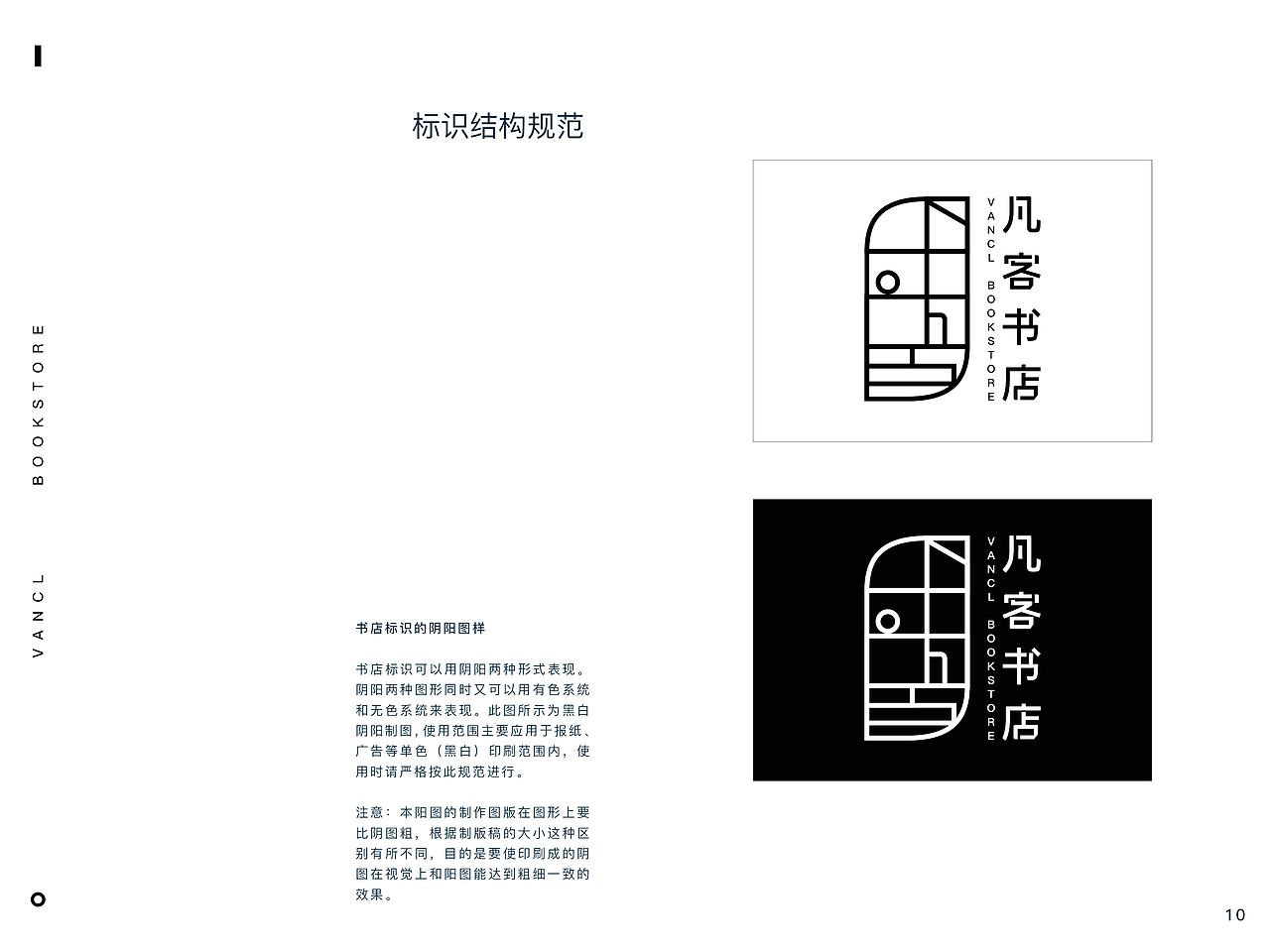 凡客书店（图ZMzA1MDgwNTg0） - 书籍/画册 - 站酷设计师Nayilz原创素材 - 站酷ZCOOL