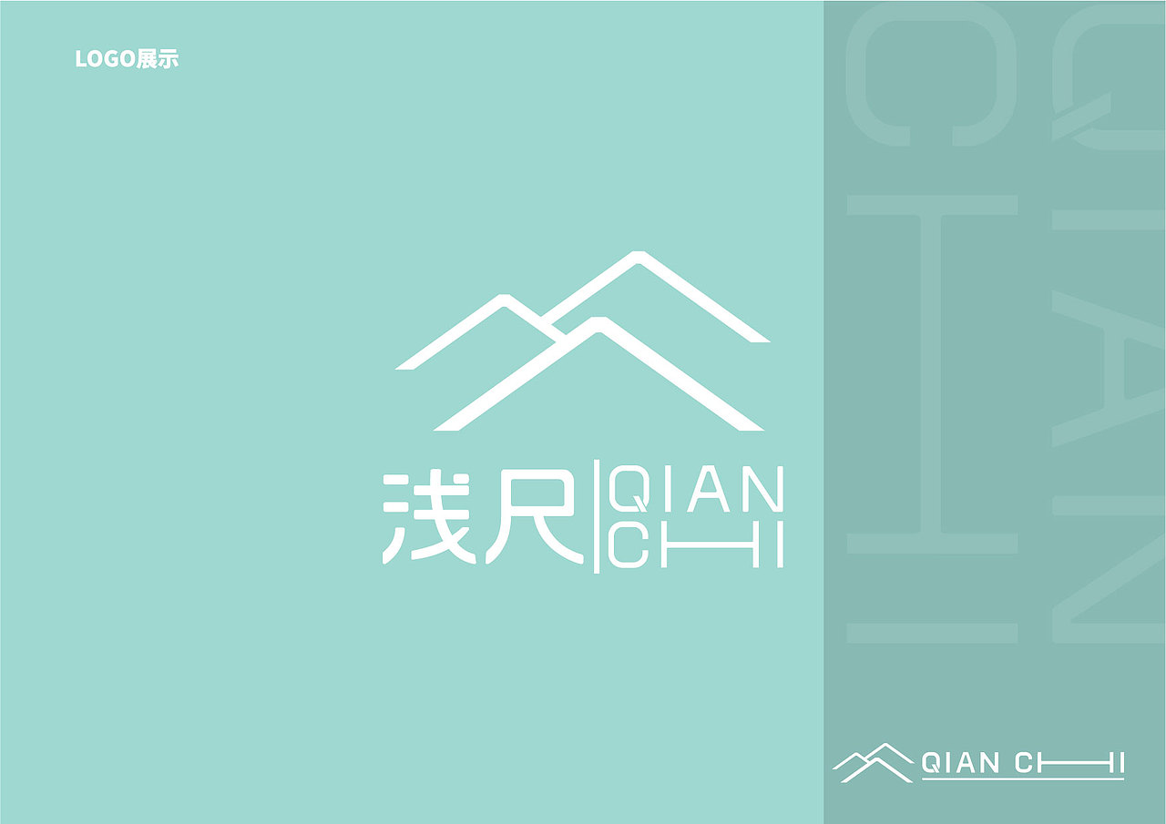 logo设计（图ZMzY0NzQzMzU2） - Logo - 站酷设计师团团团嘛原创素材 - 站酷ZCOOL