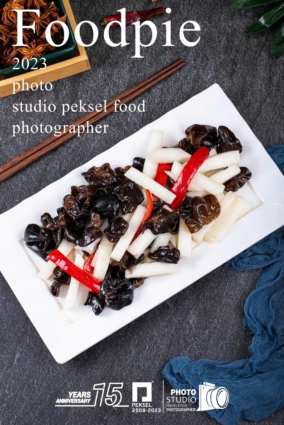 美食摄影 美食 新疆 现场拍摄 西芹虾仁 中餐（图ZMzUwOTQ0ODM2） - 美食摄影 - 站酷设计师PEKSEL原创素材 - 站酷ZCOOL