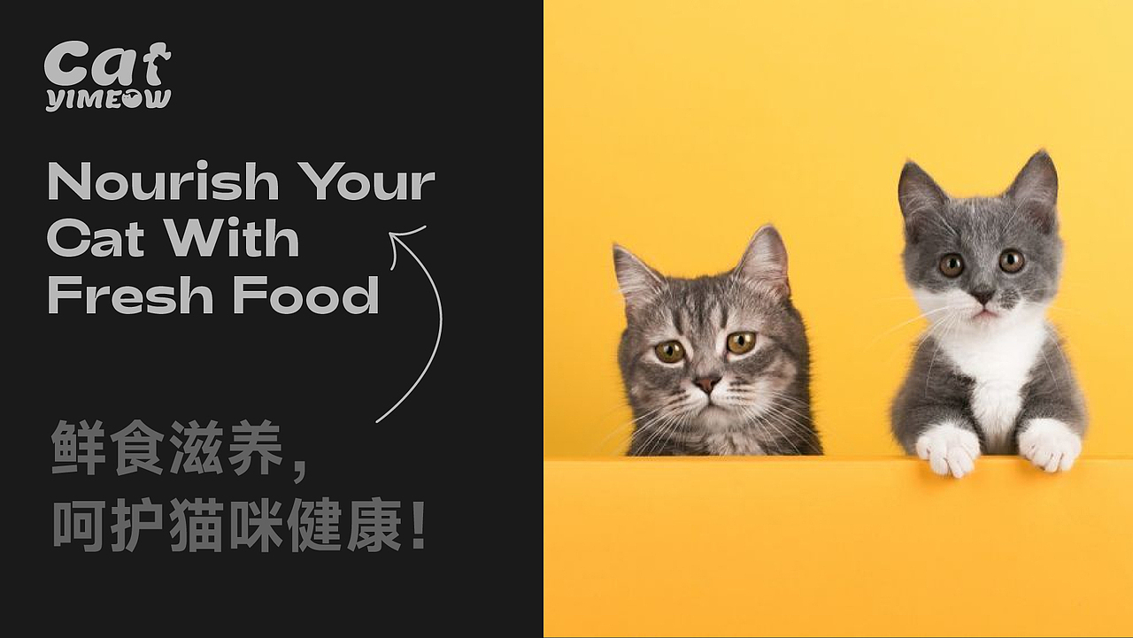 全价主食猫罐头（图ZMzYwODg0MDM2） - 包装 - 站酷设计师附耳低语原创素材 - 站酷ZCOOL