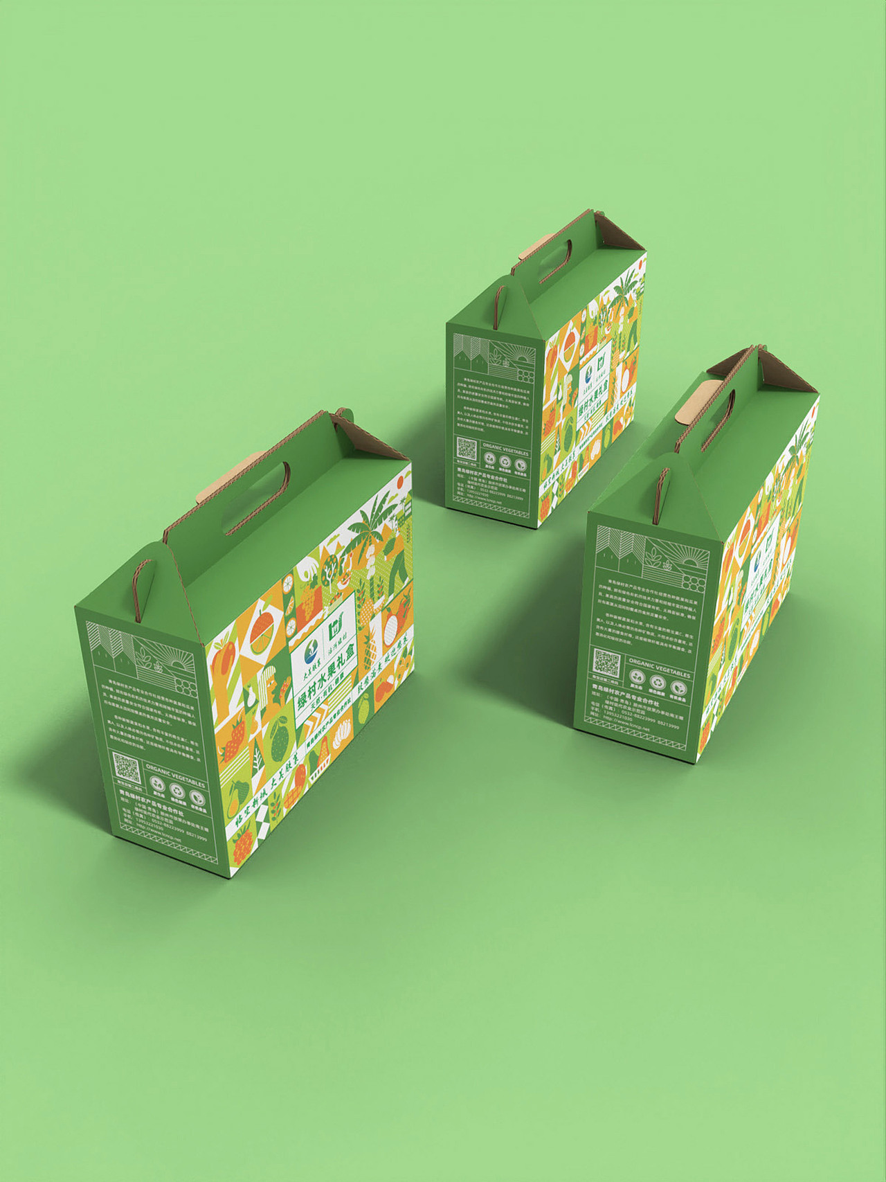 青岛包装设计|农产品包装|长果桑|小米|水果|蔬菜|礼盒