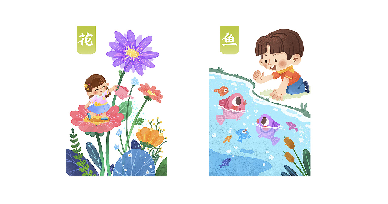 一些各种风格的小练习（图ZMzE0MjUwMTQ0） - 儿童插画 - 站酷设计师谷鸣Ggu原创素材 - 站酷ZCOOL