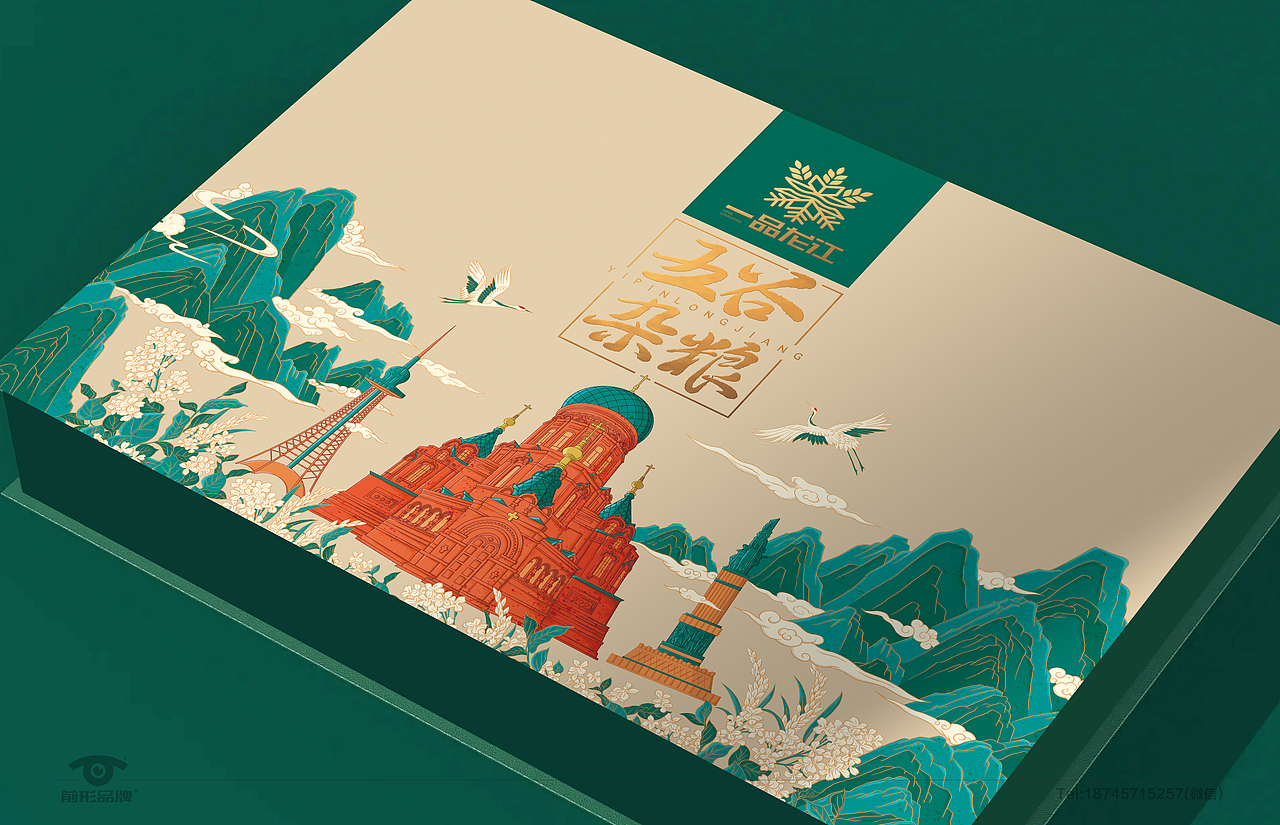 "一品龙江"包装设计（图ZMzU2NzIxMDEy） - 包装 - 站酷设计师前形品牌设计原创素材 - 站酷ZCOOL