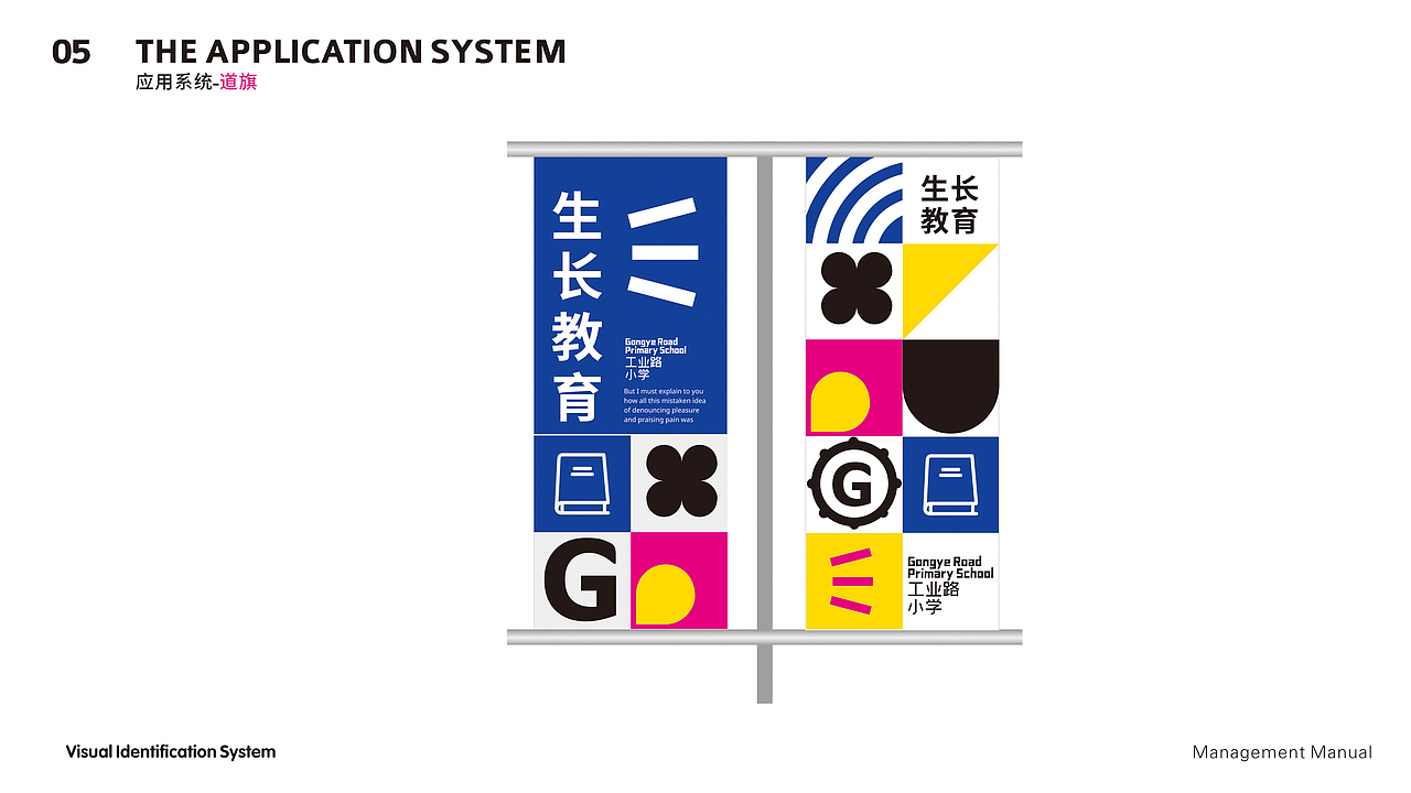 作品集（图ZMzExODgwNTQ0） - 品牌 - 站酷设计师kissmet原创素材 - 站酷ZCOOL