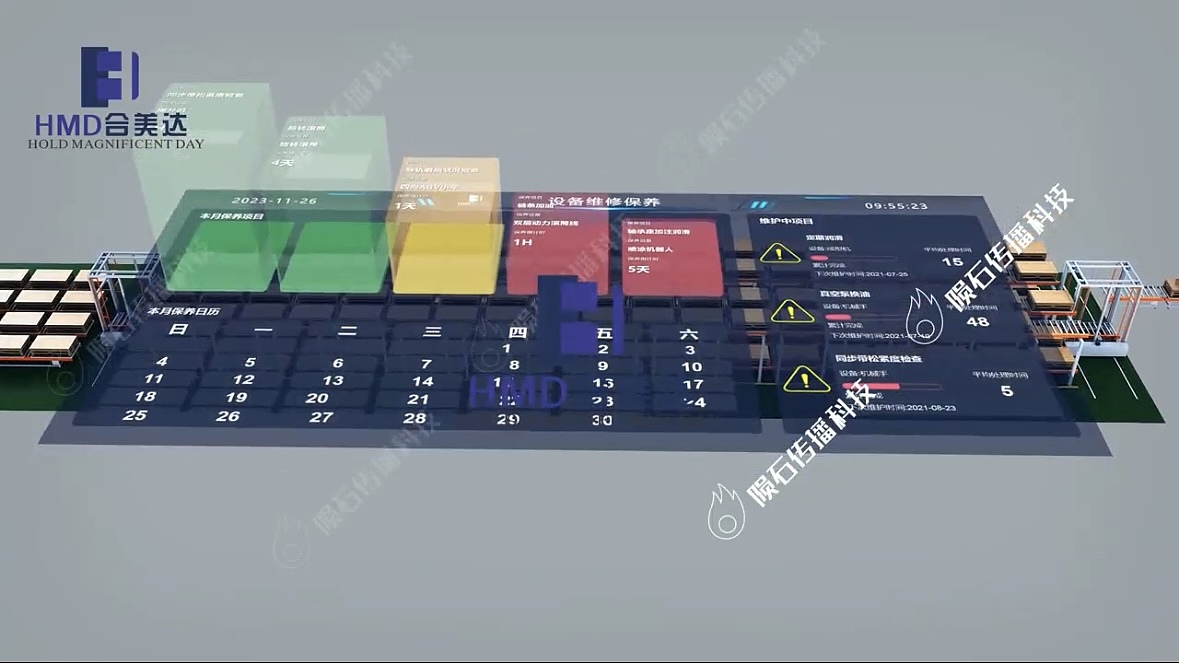 家具喷漆烘干生产线3D动画（图ZMzY4ODg3Mzc2） - 动画/影视 - 站酷设计师陨石传播3D单单原创素材 - 站酷ZCOOL