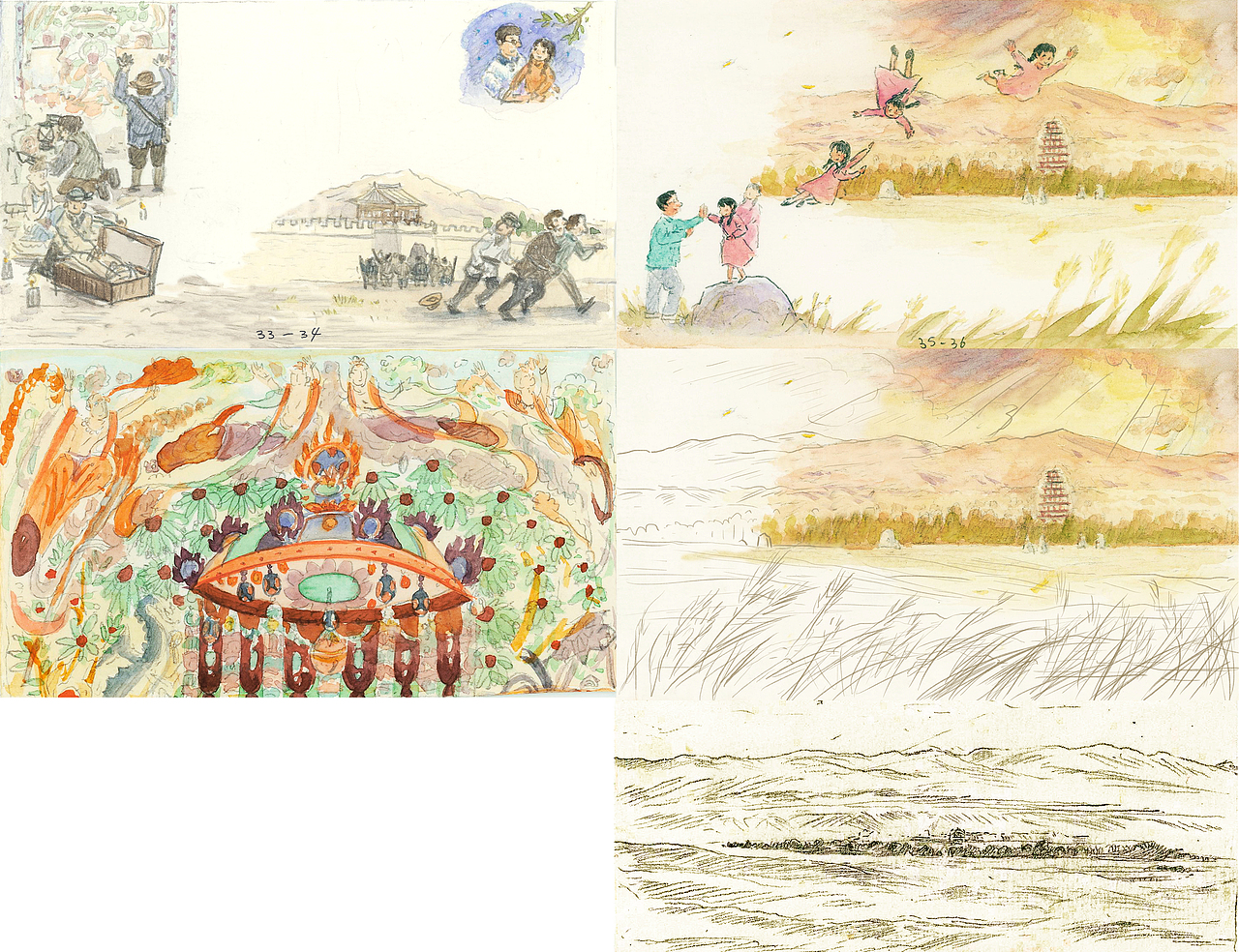 沙漠里的藏宝洞（图ZMzUwODQwMTgw） - 绘本 - 站酷设计师晓茑原创素材 - 站酷ZCOOL