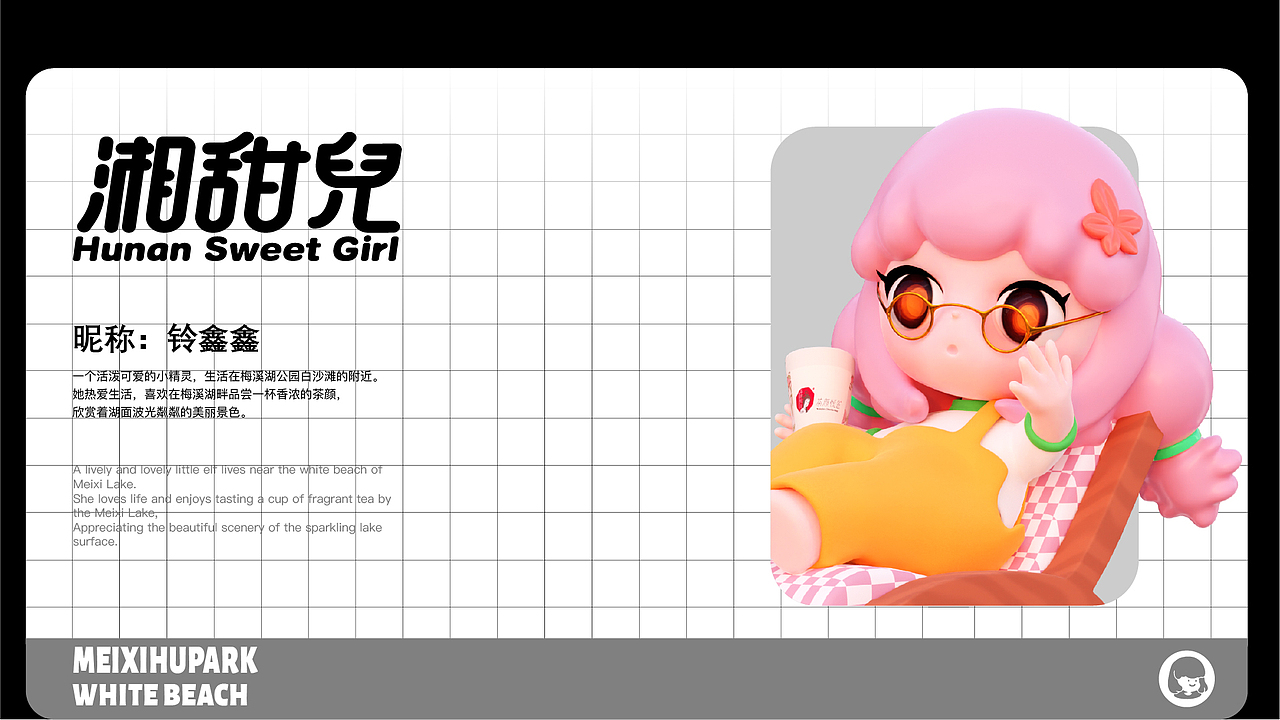 视觉设计作品集|2023.9月（图ZMzUxMDkzNDQw） - 商业插画 - 站酷设计师白顾原创素材 - 站酷ZCOOL