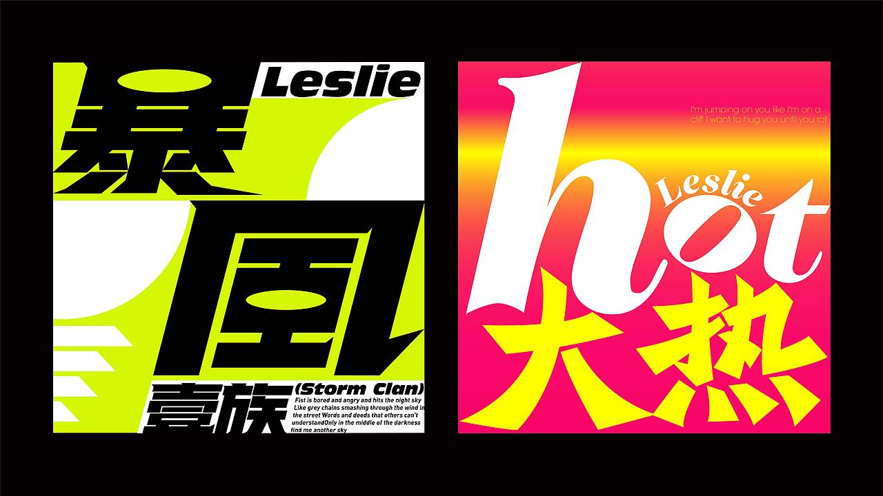 2021-2022 ZHEN 个人插画设计作品集（图ZMzI1MTk3Njky） - 品牌 - 站酷设计师XZHEN3原创素材 - 站酷ZCOOL