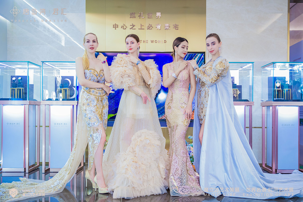 山东青岛 唐岛湾地产 PP百达翡丽名表展