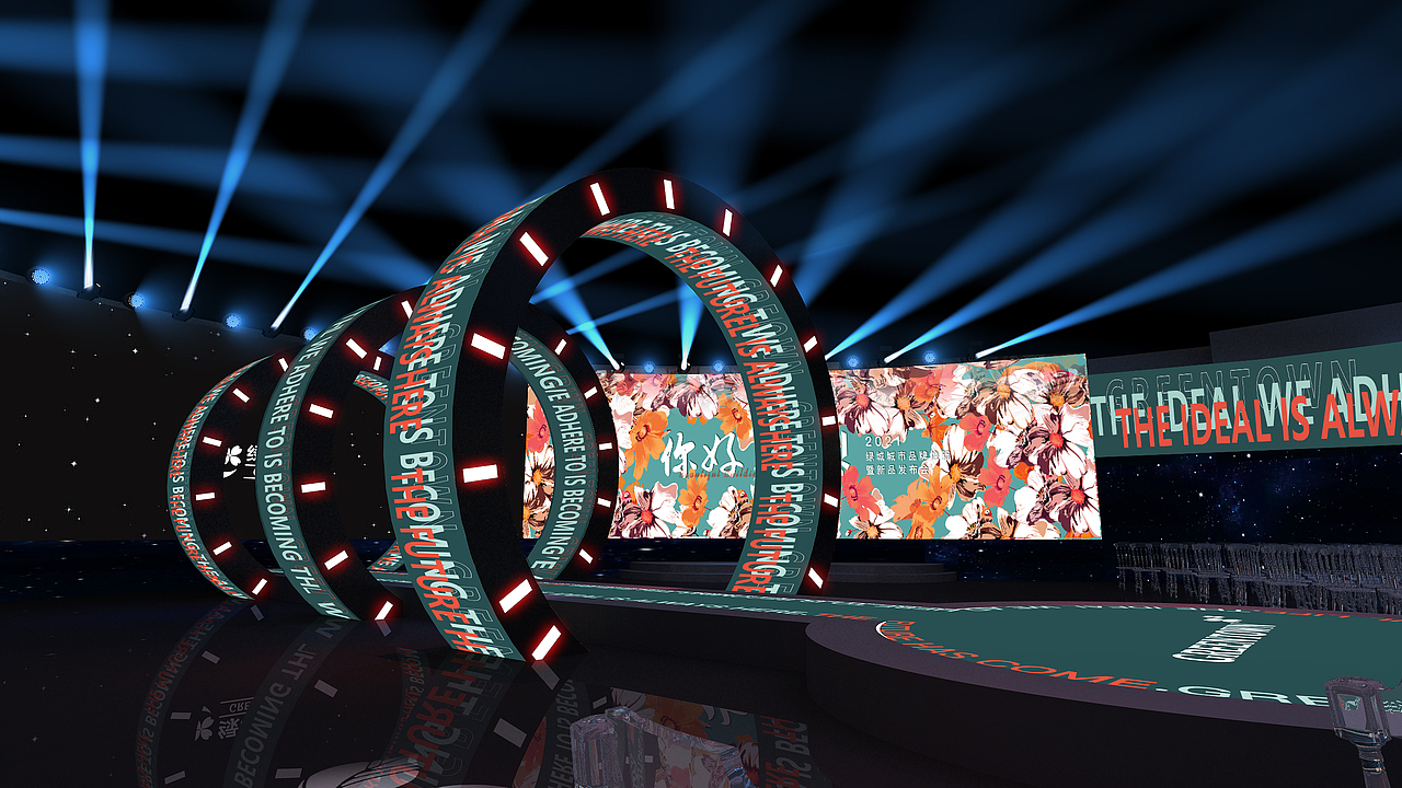 与西安共赴理想未来（图ZMzQwODEwMzE2） - 场景 - 站酷设计师M西安设计王老师原创素材 - 站酷ZCOOL