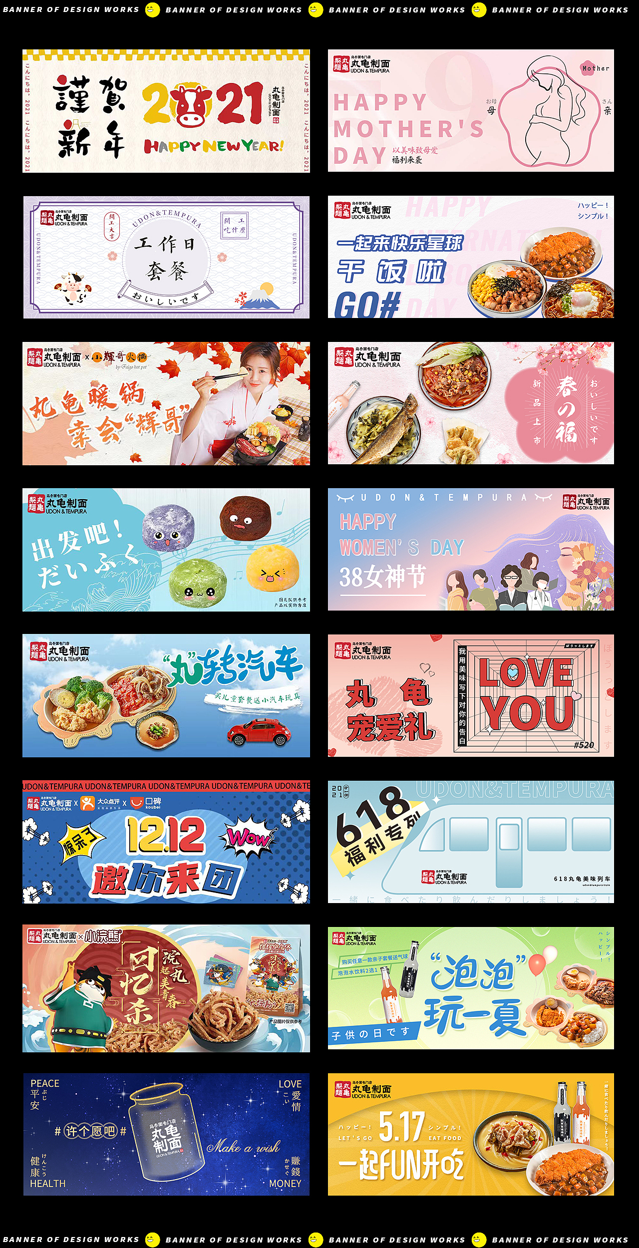 公眾號首圖（圖ZMzA2NDAyMjQw） - 其他平面 - 站酷設(shè)計師feather夢原創(chuàng)素材 - 站酷ZCOOL