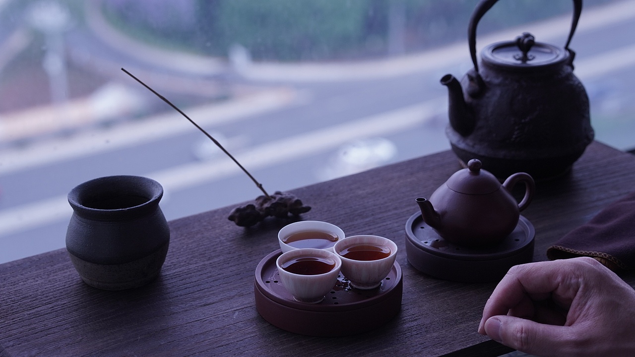 《訪雲深堂帖》汲浄原创书法