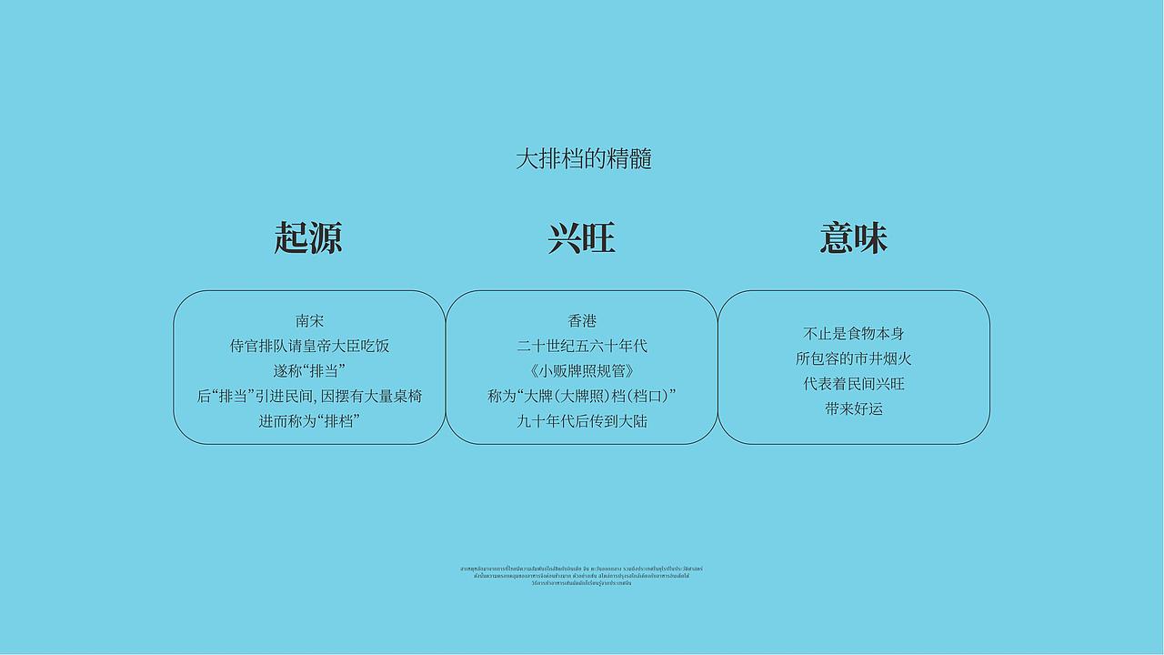 大莱好运（图ZMzQ5OTc1NTMy） - Logo - 站酷设计师融意品牌设计原创素材 - 站酷ZCOOL