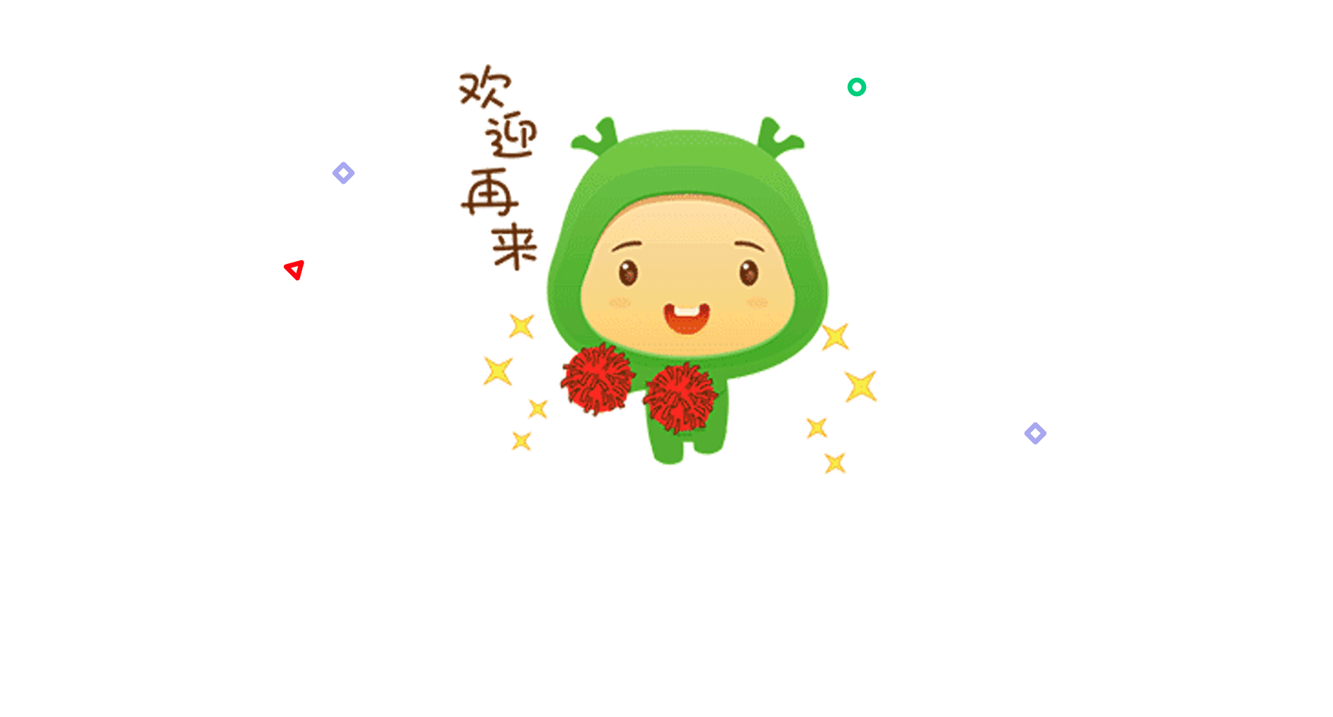木材码头作品集（图ZMzM1Nzg4OTY4） - APP界面 - 站酷设计师程柯嘉原创素材 - 站酷ZCOOL
