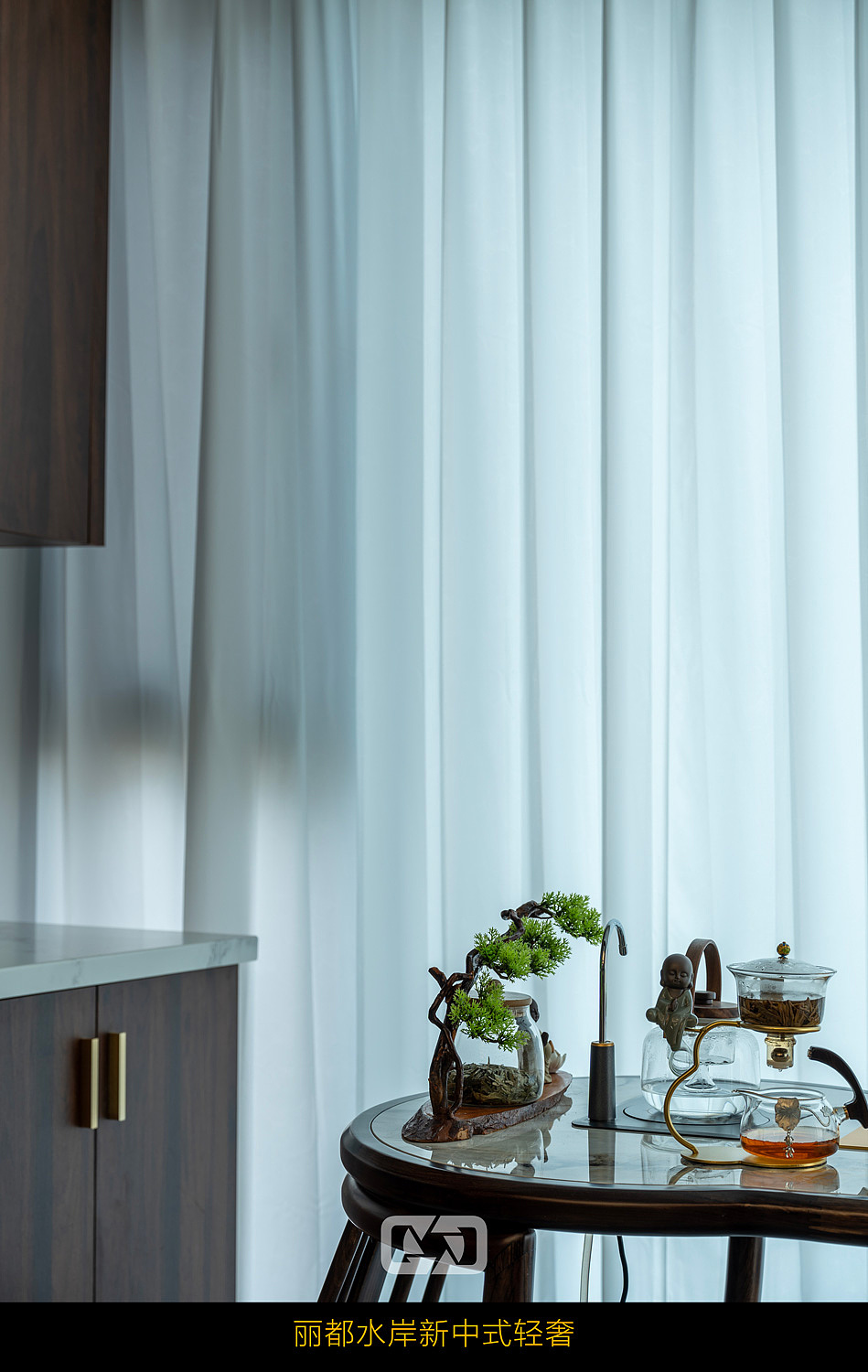 丽都水岸--新中式轻奢风