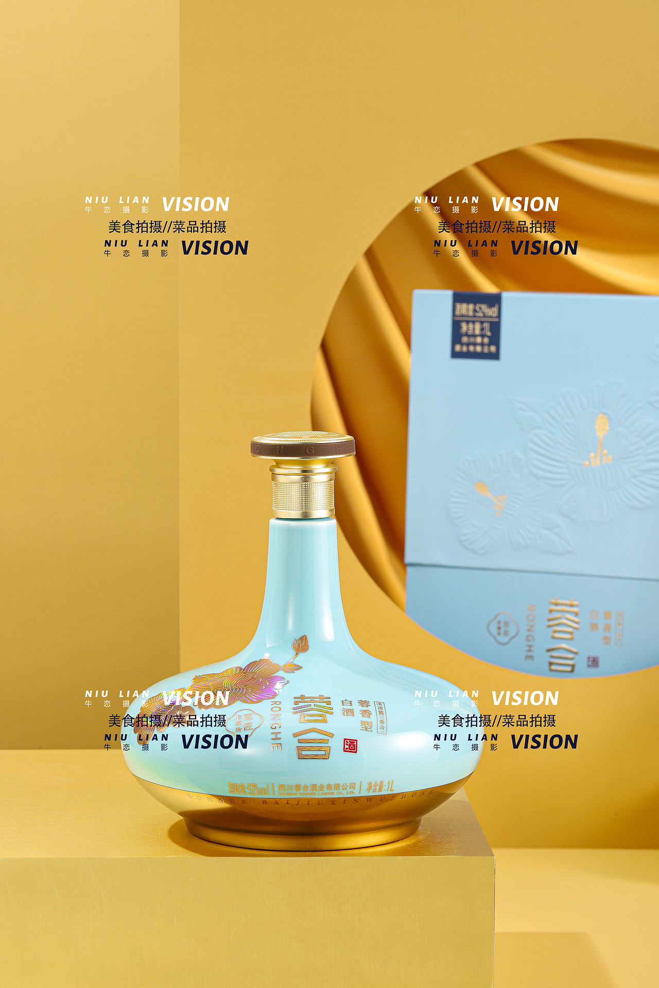 【白酒拍摄】酒类摄影 成都美食摄影 电商摄影商业摄影（图ZMzY2MDk2NTYw） - 产品摄影 - 站酷设计师成都美食摄影梁利原创素材 - 站酷ZCOOL