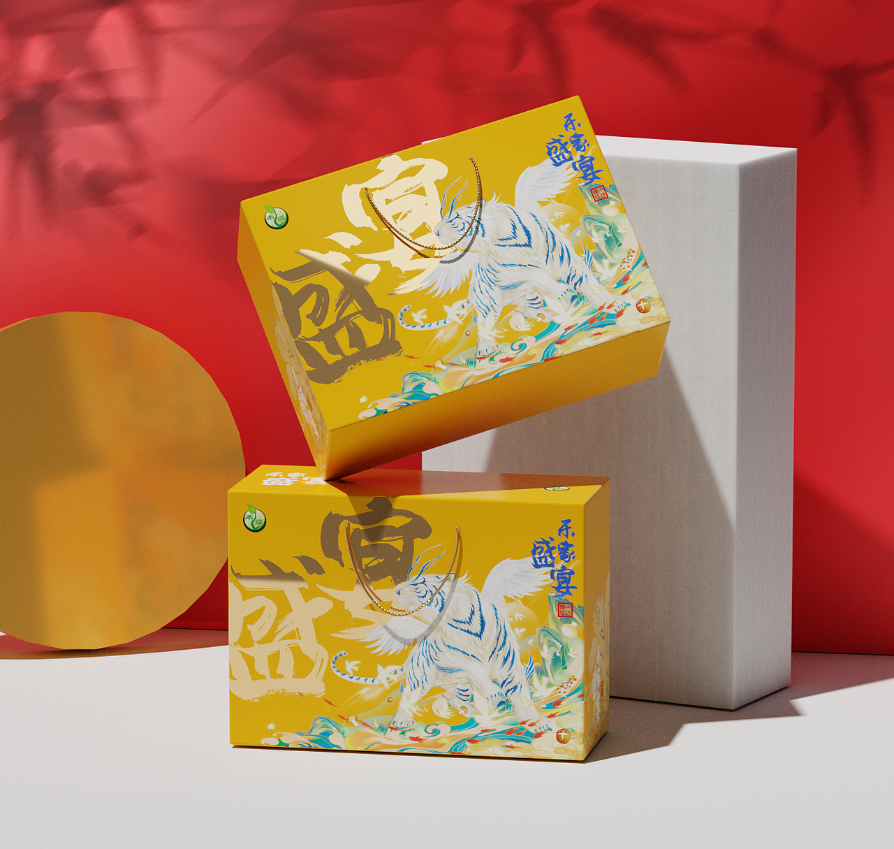 禾家 | 丰食·美膳·盛宴 | 禾煜2023（图ZMzIwOTc2MzAw） - 包装 - 站酷设计师Shilor原创素材 - 站酷ZCOOL