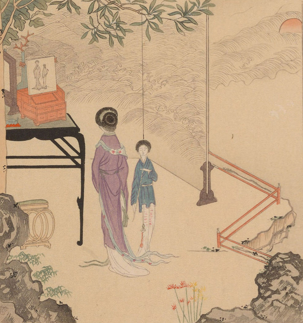 《心华帖》丙册插图欣赏