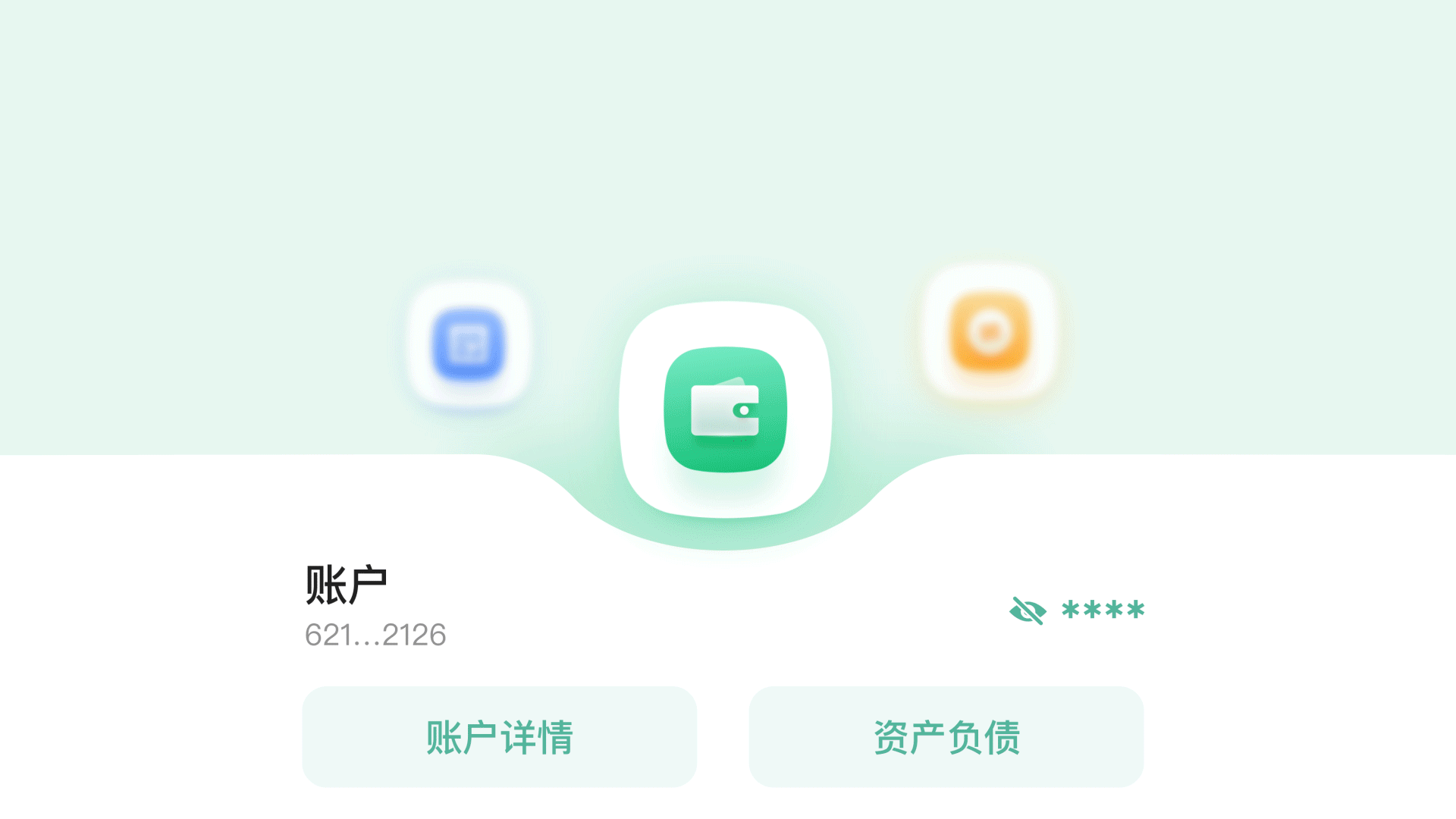 2020-2023年 | 作品集 移动端&网页端&运营视觉&AI绘画（图ZMzU2MDk4OTk2） - 软件界面 - 站酷设计师待到山花烂漫时Cc原创素材 - 站酷ZCOOL