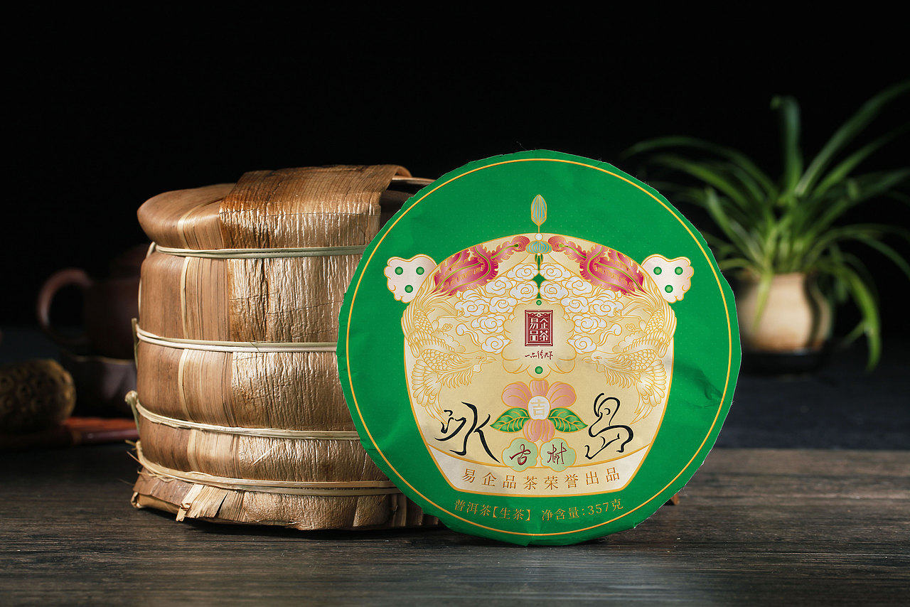 凤冠冰岛 | 冰岛古树茶