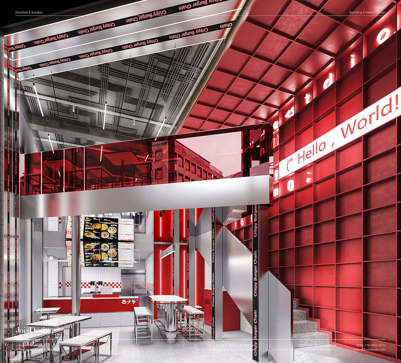 卓宜设计作品-天津滨江道西少爷 百年建筑的新商业活力（图ZMzE0MjU2NjY0） - 酒店餐饮设计 - 站酷设计师卓宜设计原创素材 - 站酷ZCOOL