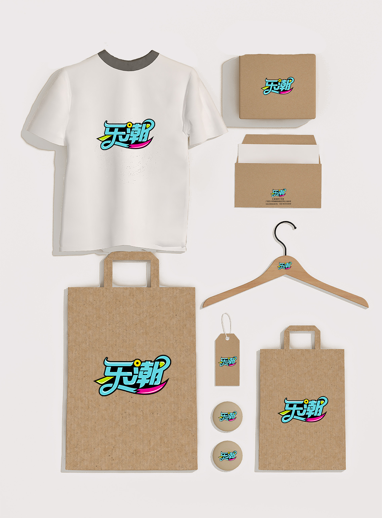 乐潮国潮文创（图ZMzI0MDU1OTgw） - 新锐潮流插画 - 站酷设计师豆豆豆豆逗子原创素材 - 站酷ZCOOL