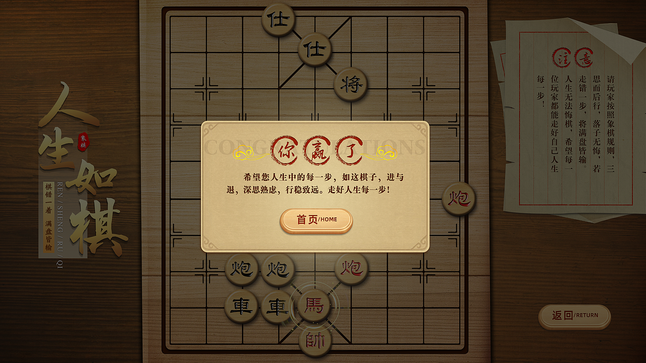 多媒体互动界面（图ZMzI0MjQwMzky） - 交互/UE - 站酷设计师Z780887783原创素材 - 站酷ZCOOL