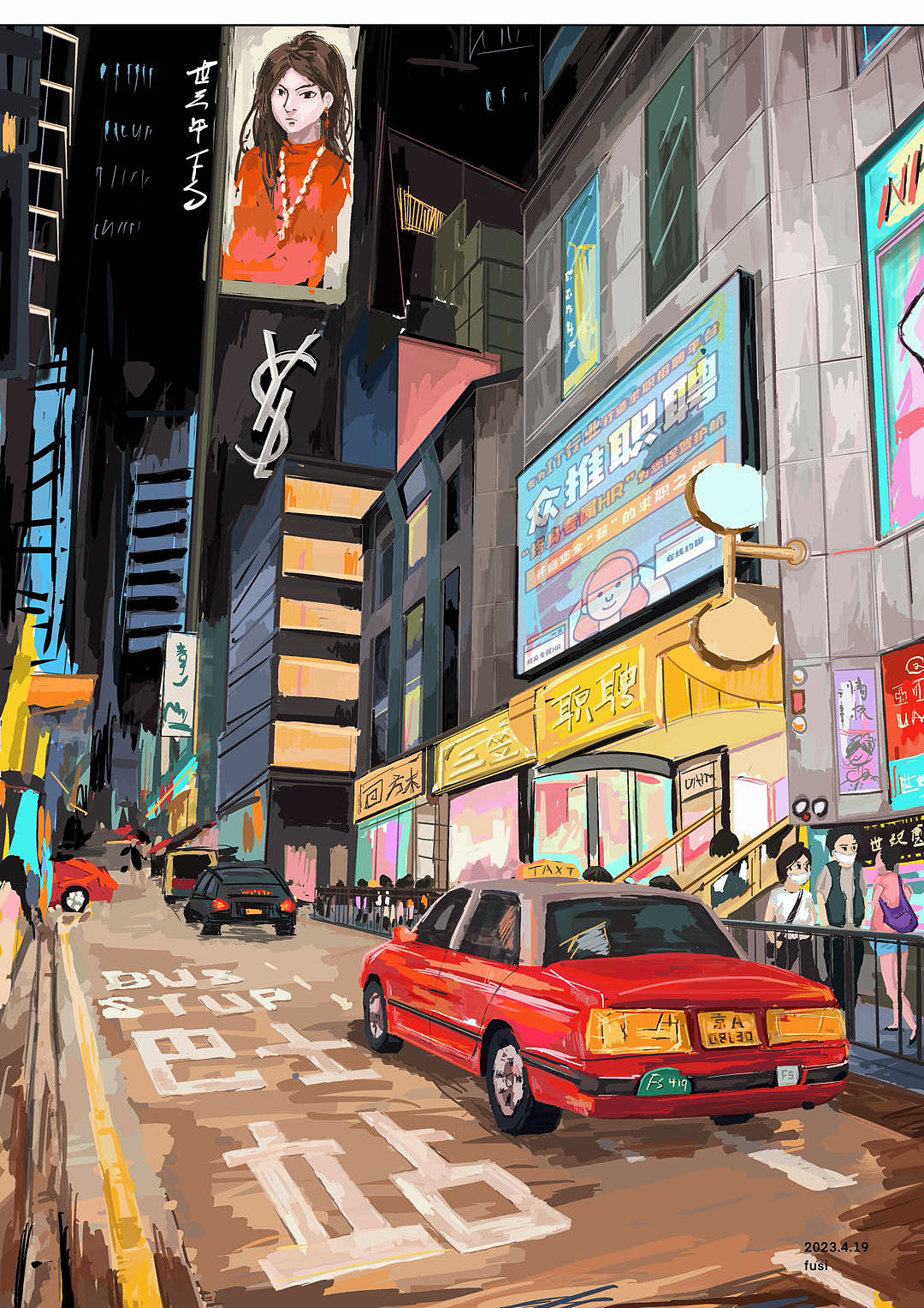 Hong Kong（图ZMzM4MTYxNTU2） - 艺术插画 - 站酷设计师麸嗣原创素材 - 站酷ZCOOL