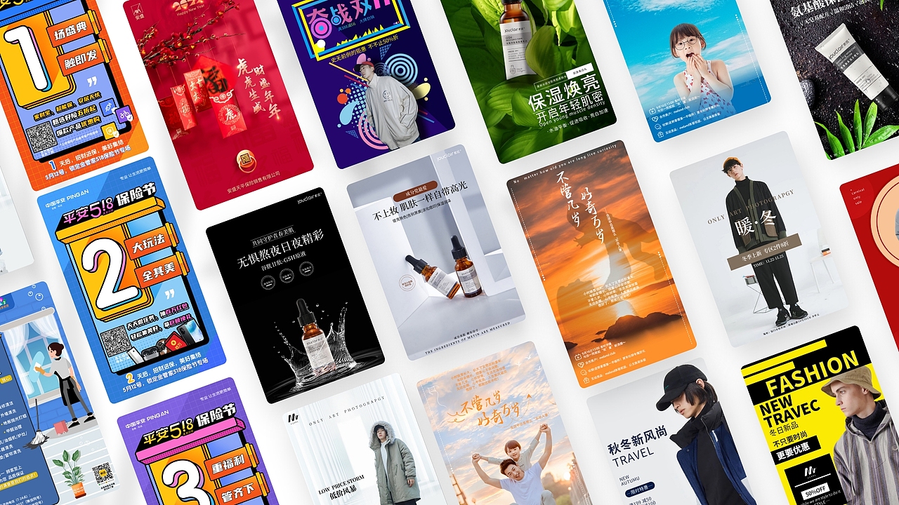 「2022」个人设计作品集（图ZMzEzODU2MjM2） - APP界面 - 站酷设计师豆芽粉儿原创素材 - 站酷ZCOOL