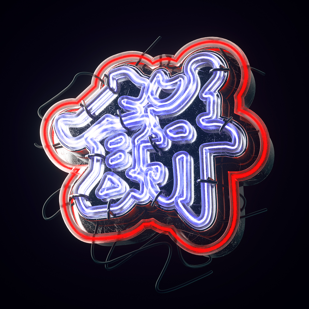 港風霓虹招牌（图ZMzAzNjM0NTg0） - 其他三维 - 站酷设计师三六八复机原创素材 - 站酷ZCOOL