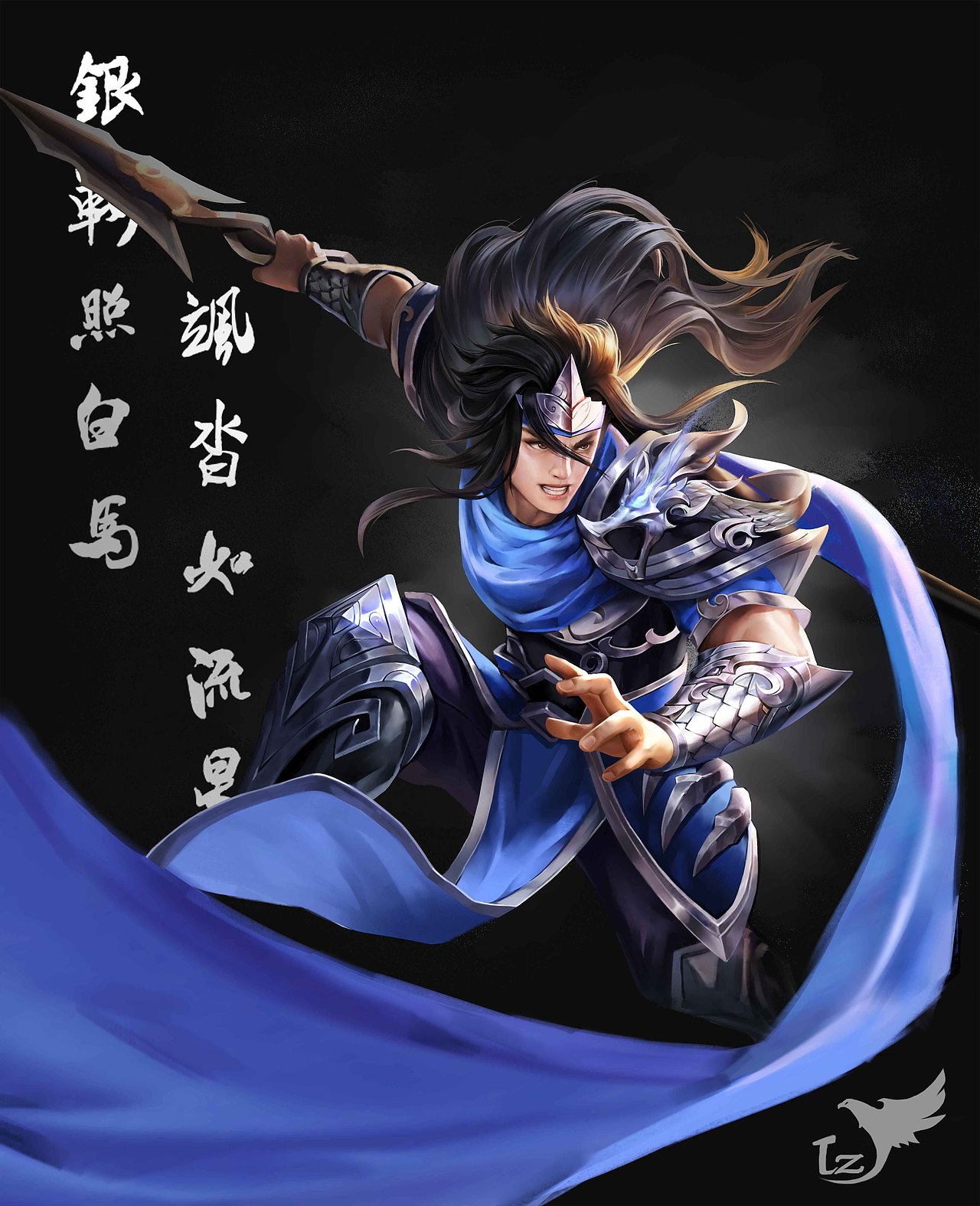 赵云（图ZMzIwMTgzNTcy） - 游戏原画 - 站酷设计师断档重连原创素材 - 站酷ZCOOL
