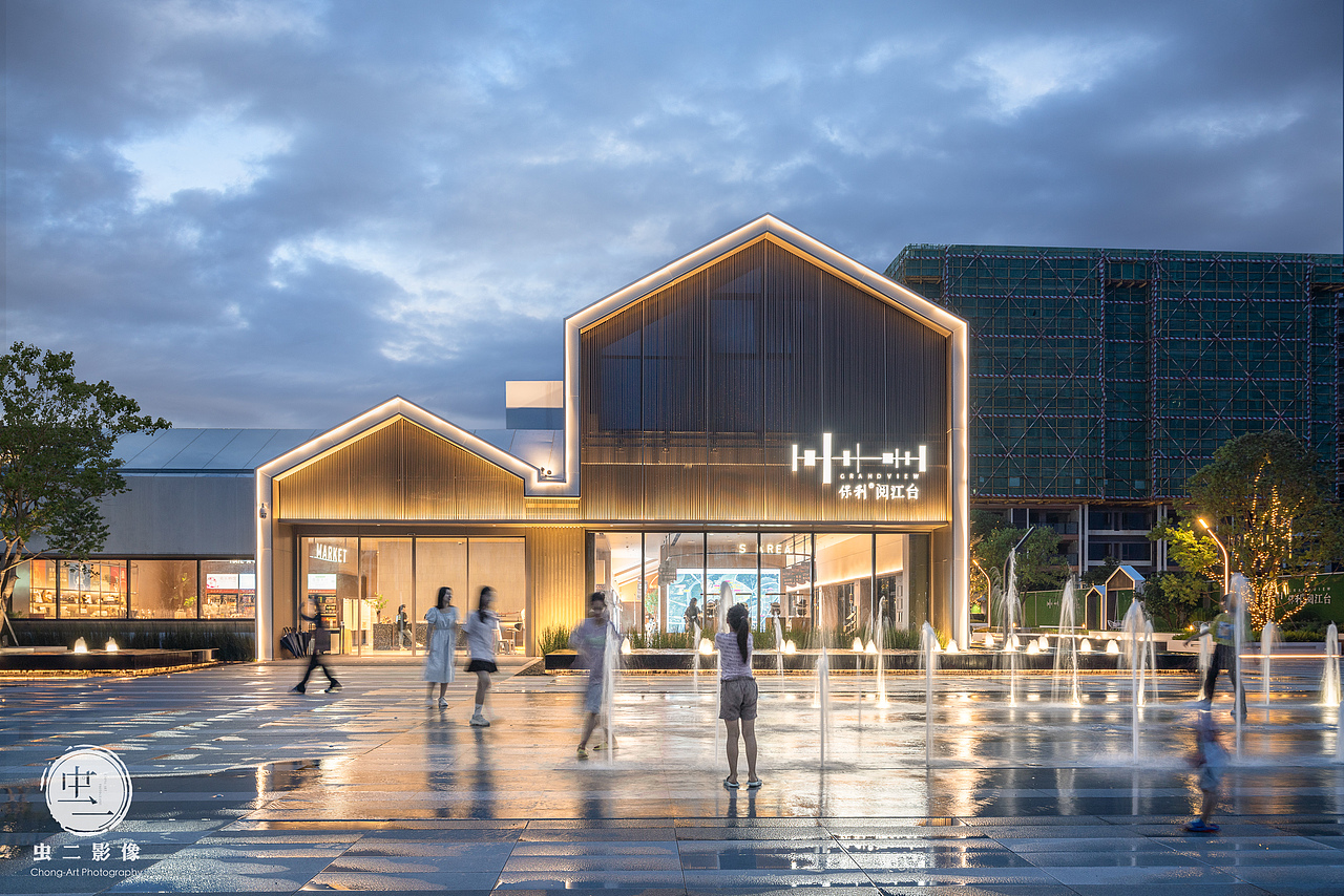 东莞保利·阅江台