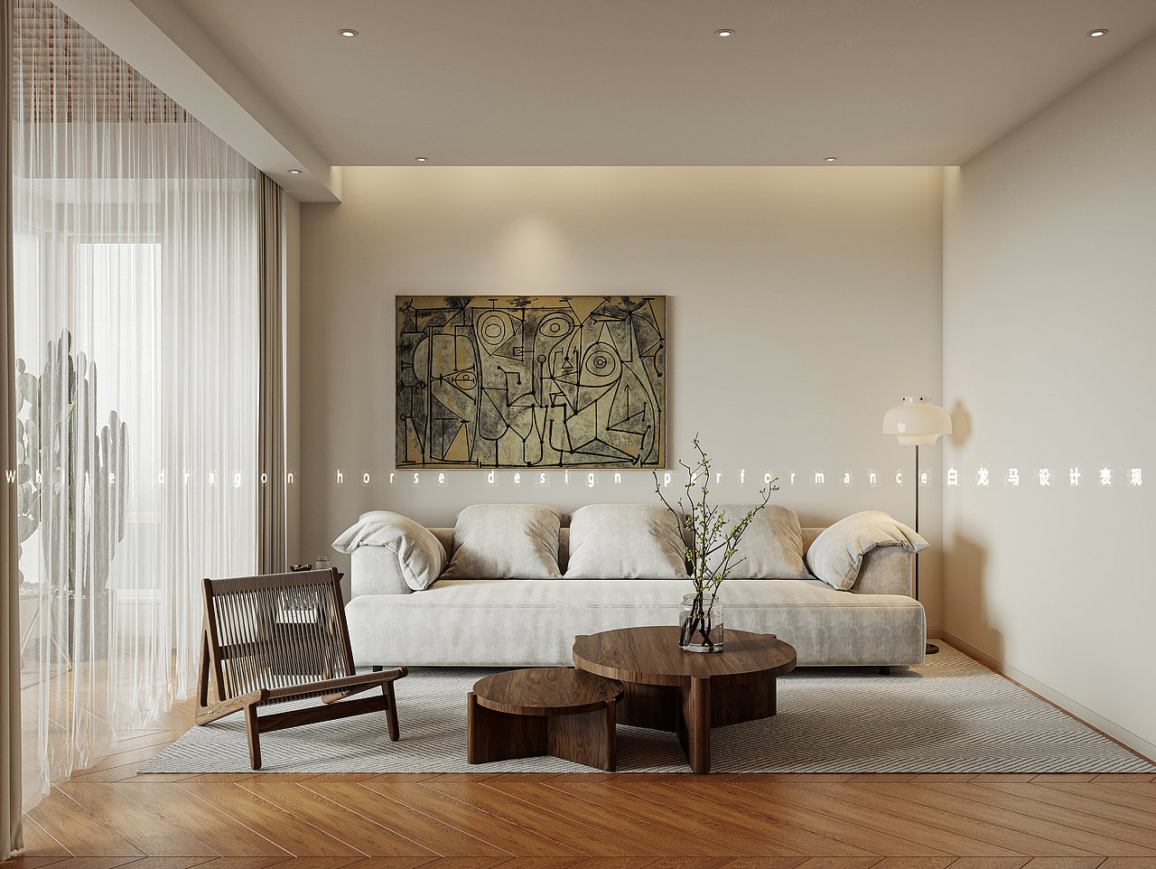 现代客餐厅—白龙马效果图