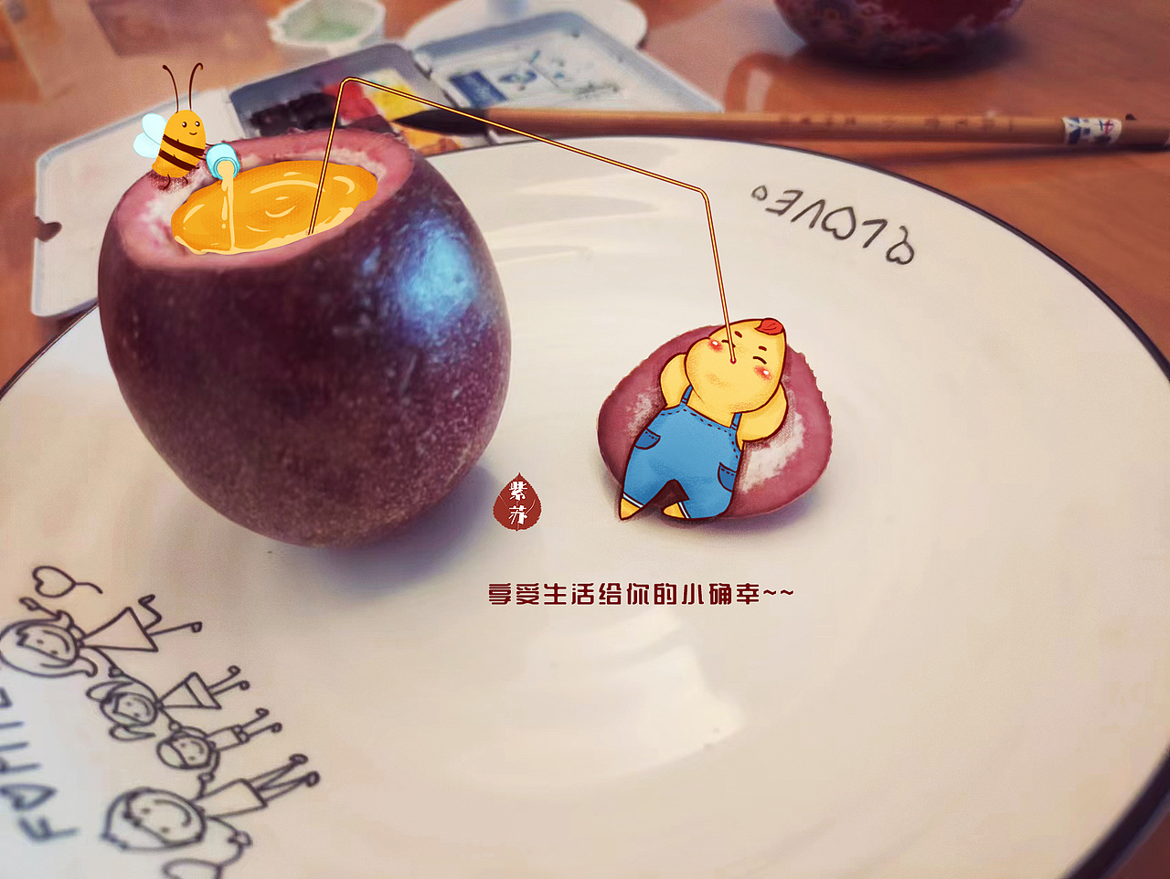 感谢生活给予的小确幸