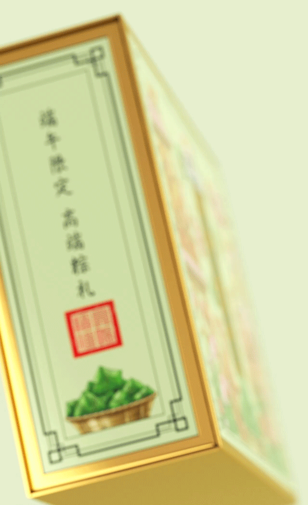 重回巅峰,升级后的三只松鼠有何不同? by喜鹊