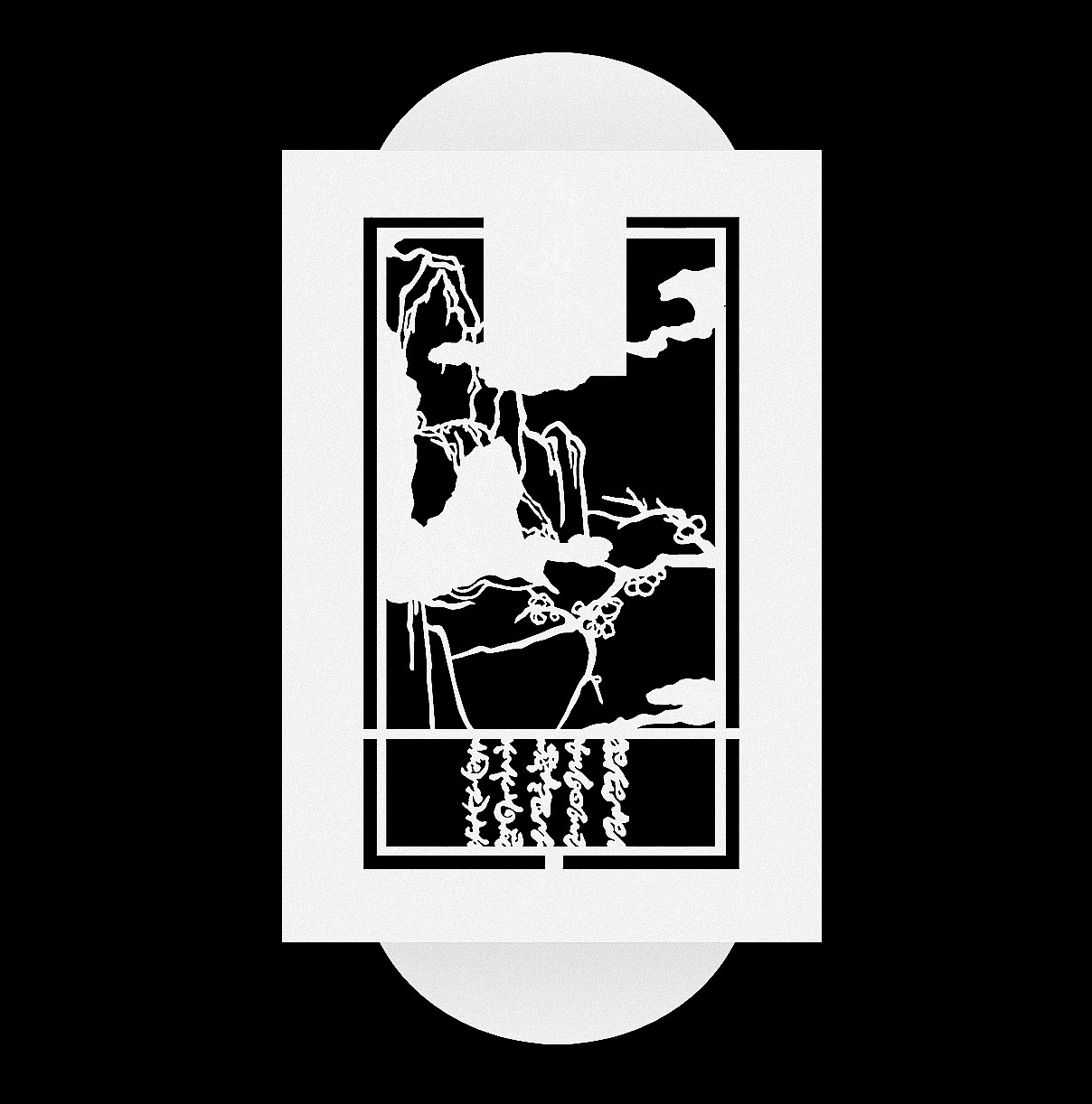 古风书籍DESIGN/2022《我乘风雪》