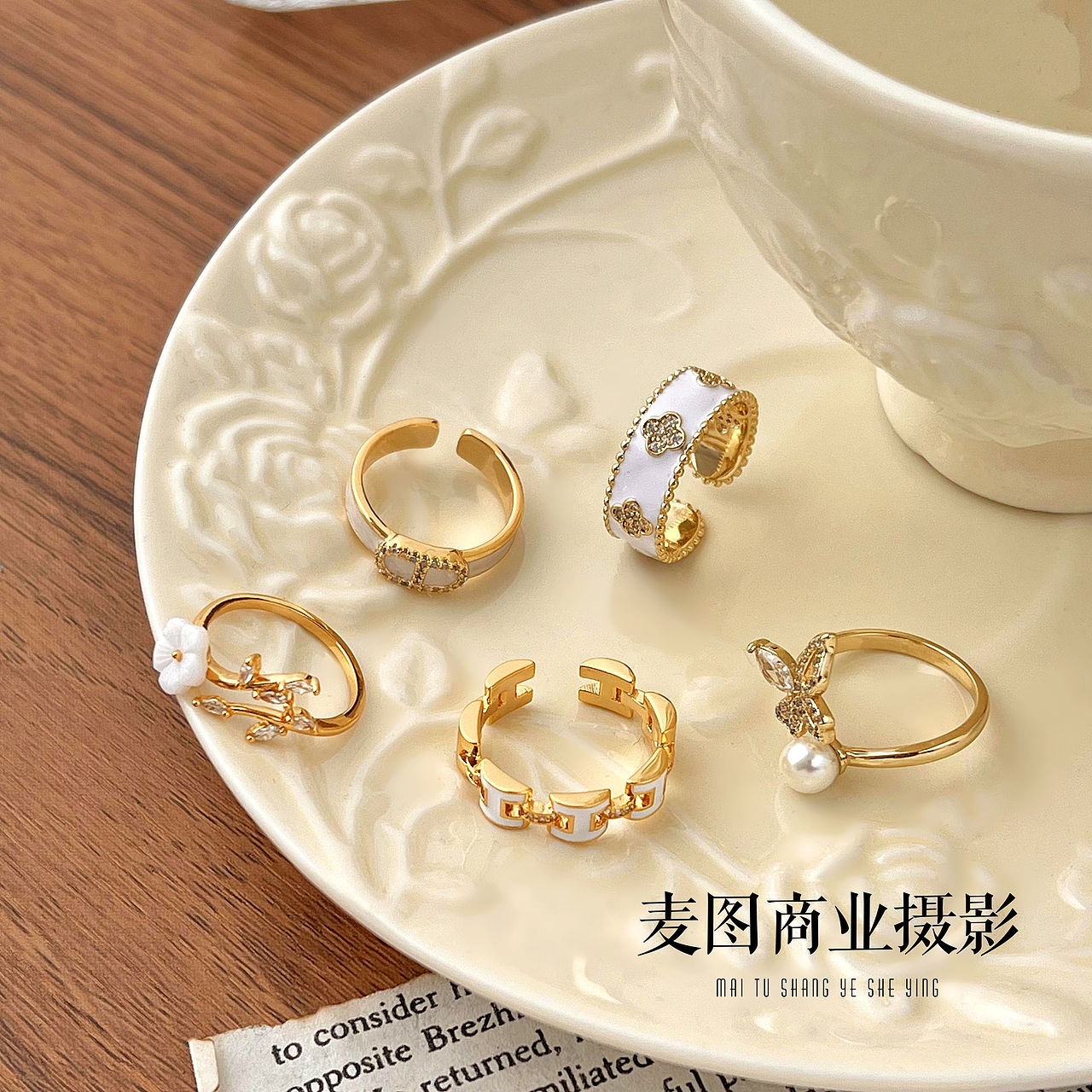 产品摄影 外贸饰品戒指拍摄 戒指静物平铺拍照外贸拍摄（图ZMzY5NzQ0NjEy） - 产品摄影 - 站酷设计师义乌麦图摄影官网原创素材 - 站酷ZCOOL