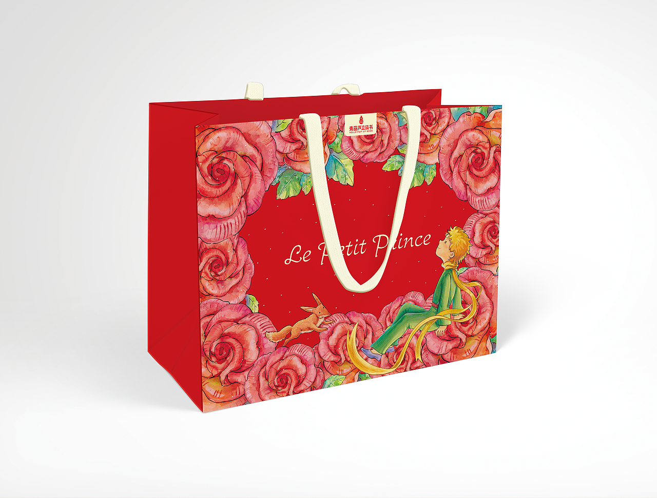 2024全新《小王子立体书》书籍设计展示。（图ZMzY5NTYxNjIw） - 书籍/画册 - 站酷设计师Co白灵原创素材 - 站酷ZCOOL