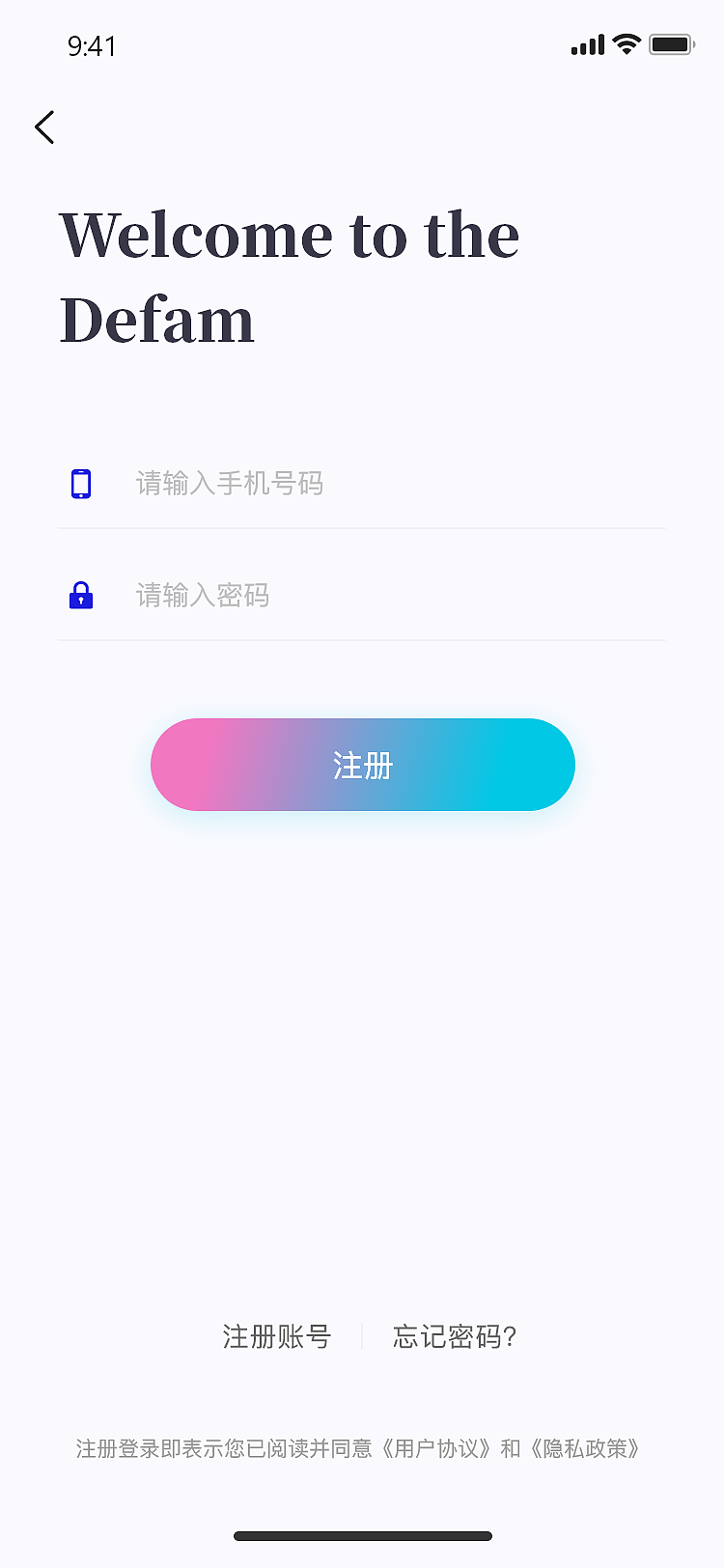 资讯裂变平台（H5）（图ZMzI1Mjg4OTI0） - APP界面 - 站酷设计师pjuu原创素材 - 站酷ZCOOL