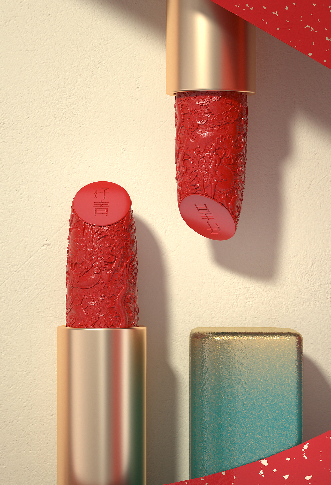 c4d 化妆品oc渲染（图ZMzA3NTQzNjM2） - 产品 - 站酷设计师子青C4D原创素材 - 站酷ZCOOL