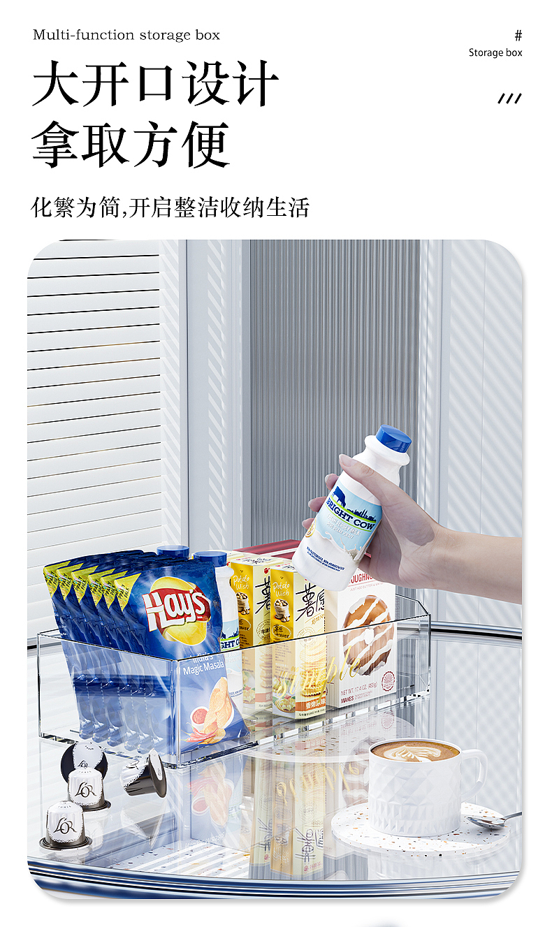 亚克力零售置物架（图ZMzQwOTc2NDk2） - 产品 - 站酷设计师C4Ddoudou原创素材 - 站酷ZCOOL